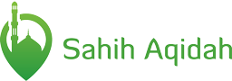sahih-aqidah-logo